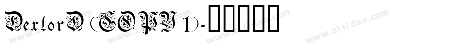 DextorD (COPY 1)字体转换